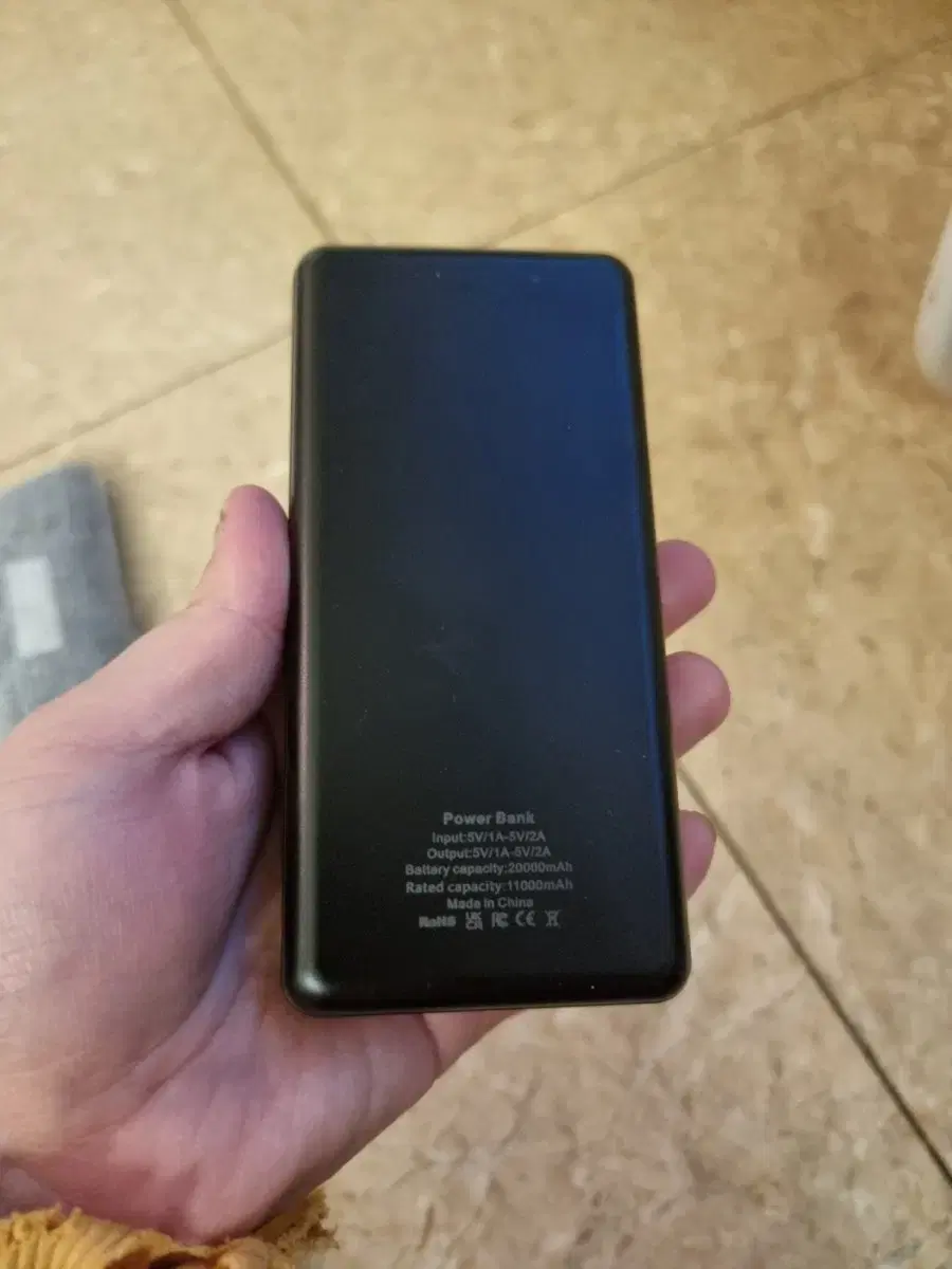 보조베터리 20000mah